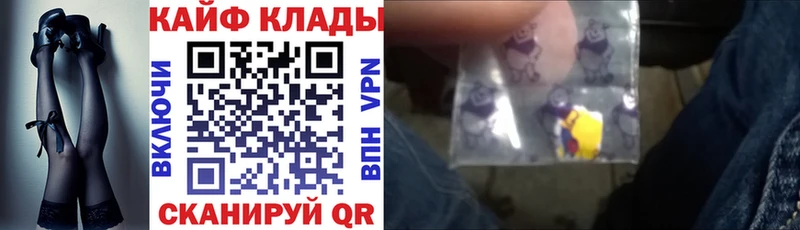 Наркошоп купить ГАШ  Конопля  COCAIN  Меф мяу мяу  Белая Холуница
