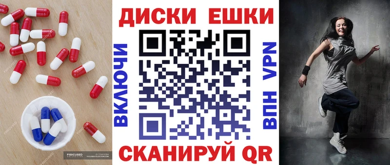 Ecstasy Philipp Plein  Купить где  Белая Холуница 
