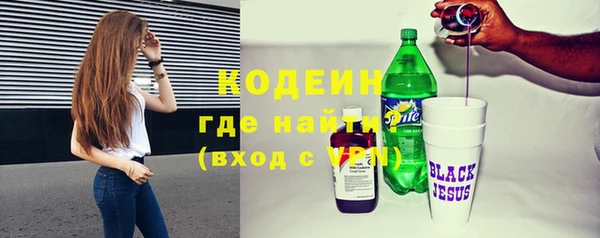 герыч Козловка