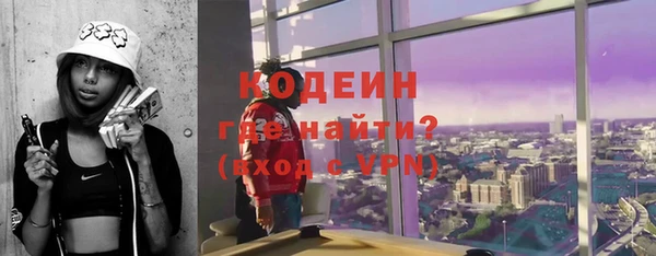 герыч Козловка