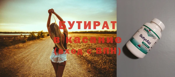 герыч Козловка