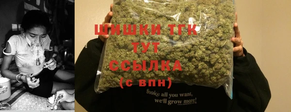 синтетический гашиш Кодинск