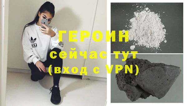 синтетический гашиш Кодинск