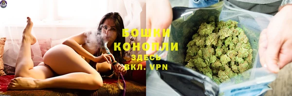 MDMA Premium VHQ Козельск