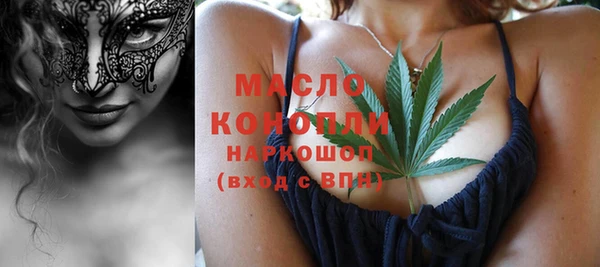 синтетический гашиш Кодинск