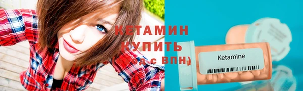 герыч Козловка