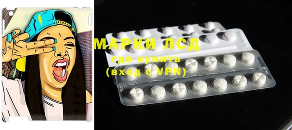 MDMA Premium VHQ Козельск