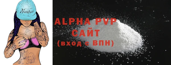 герыч Козловка