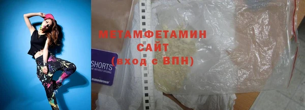 герыч Козловка