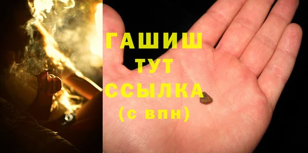 герыч Козловка