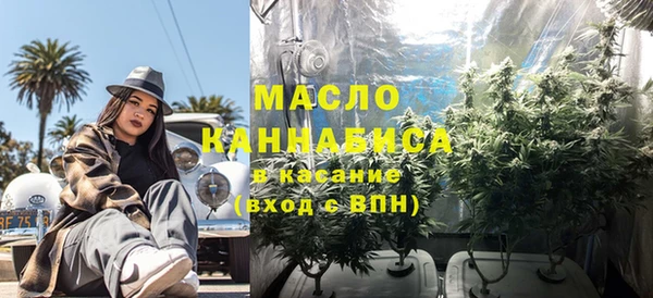 синтетический гашиш Кодинск