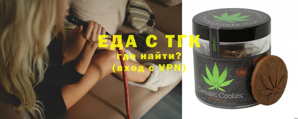 синтетический гашиш Кодинск