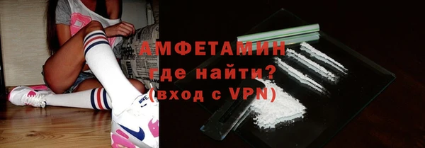 синтетический гашиш Кодинск