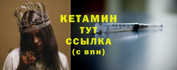 герыч Козловка