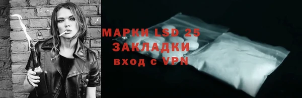 MDMA Premium VHQ Козельск