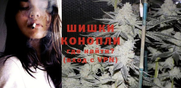 герыч Козловка