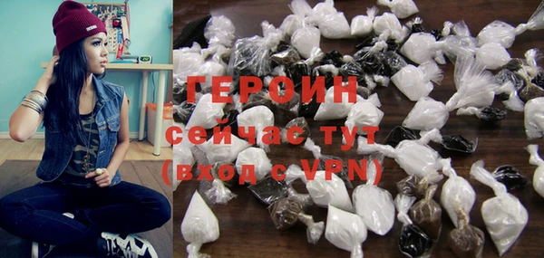 MDMA Premium VHQ Козельск