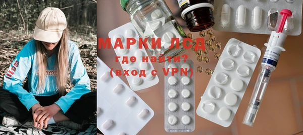герыч Козловка