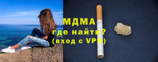 герыч Козловка