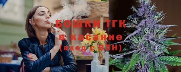 MDMA Premium VHQ Козельск