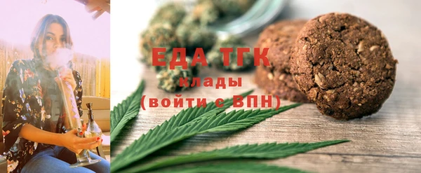 синтетический гашиш Кодинск