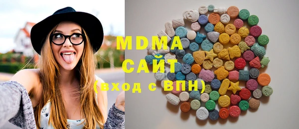 синтетический гашиш Кодинск
