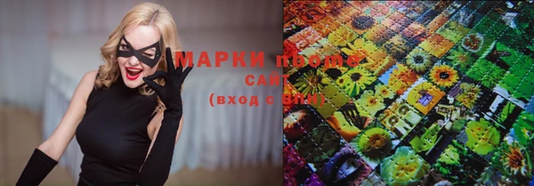 MDMA Premium VHQ Козельск
