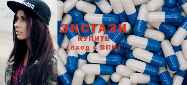 синтетический гашиш Кодинск