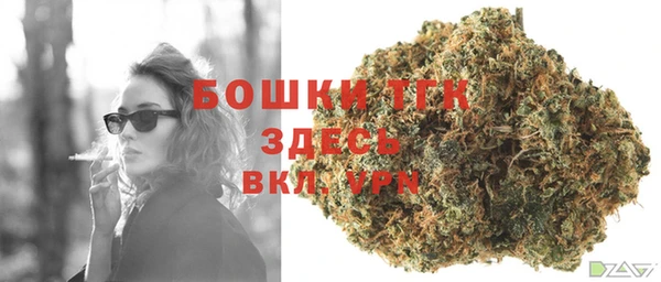 герыч Козловка