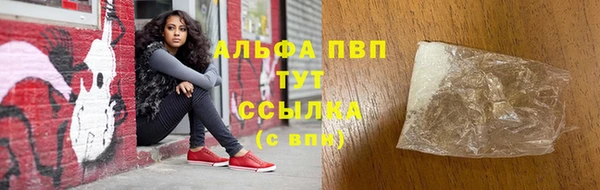 MDMA Premium VHQ Козельск