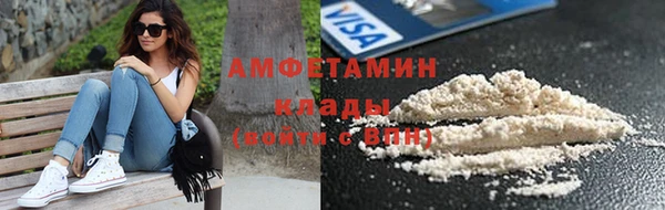 синтетический гашиш Кодинск