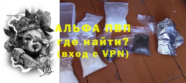 герыч Козловка