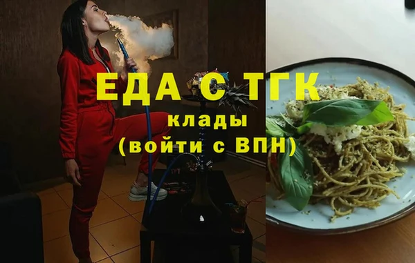 MDMA Premium VHQ Козельск
