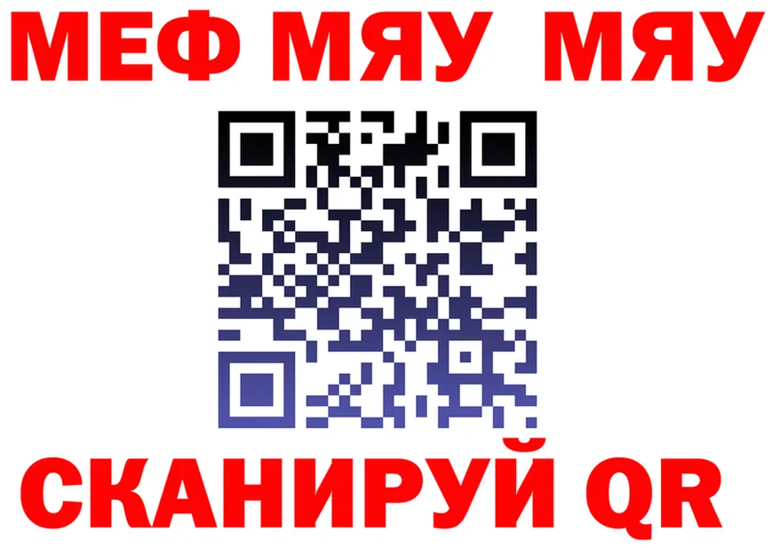 Альфа ПВП СК вход это гидра Белая Холуница