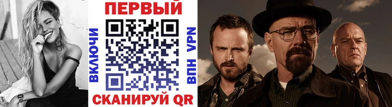 Метамфетамин Декстрометамфетамин 99.9%  Купить где  Белая Холуница 