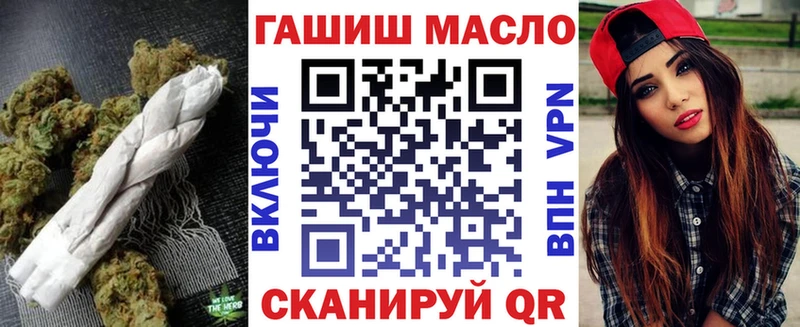 Купить закладки  Белая Холуница  Дистиллят ТГК вейп с тгк 